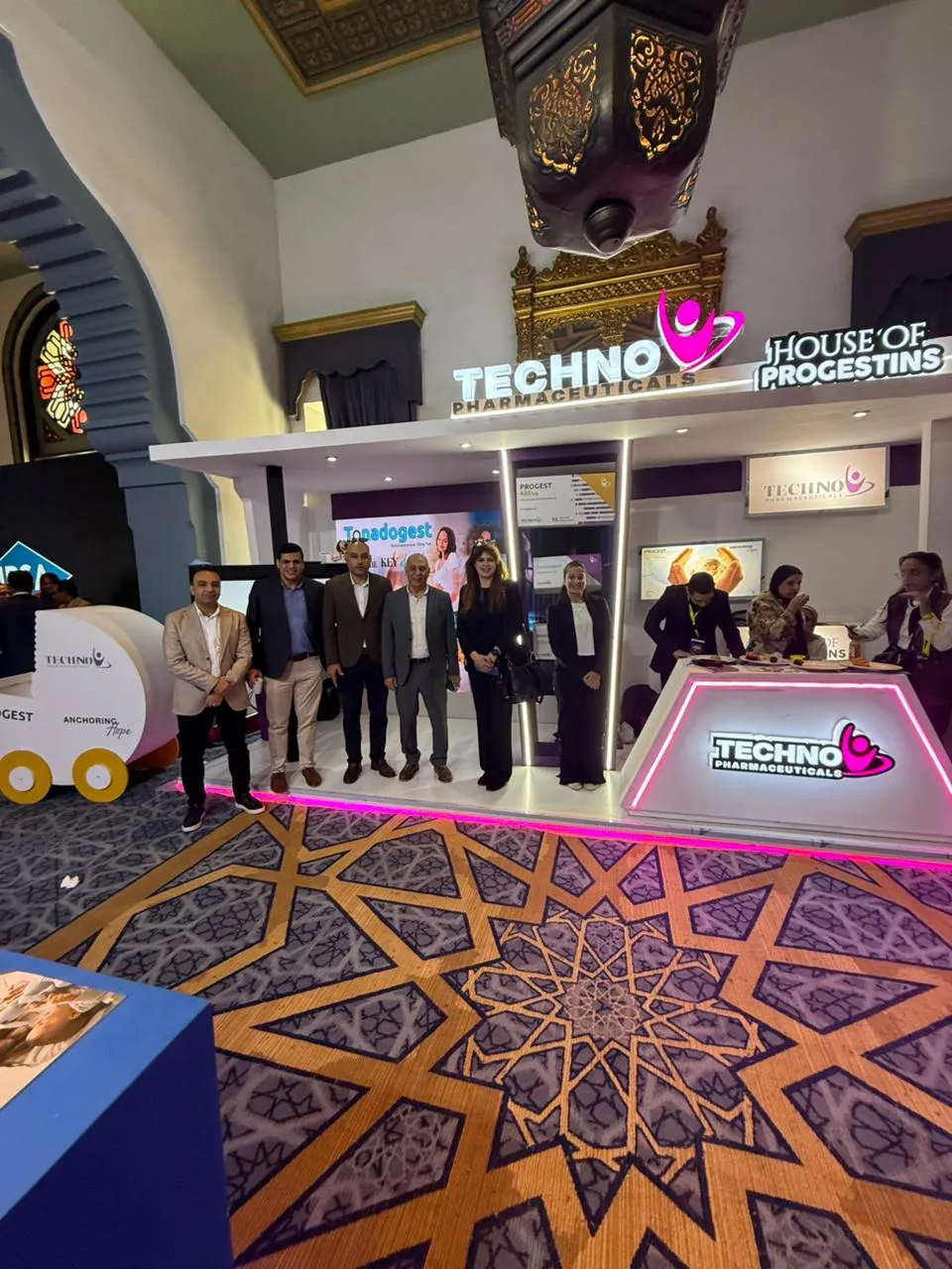 Pharco Group Exhibition - Image 5